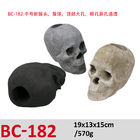 Średniej wielkości kominki ogniste w kształcie czaszki BC-182 Lekka waga Szybko ochłodzić